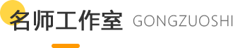 优课资源
